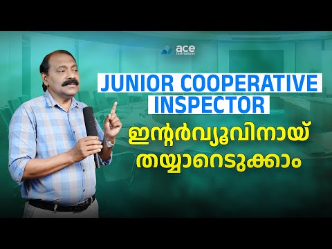 JCI Interview &
