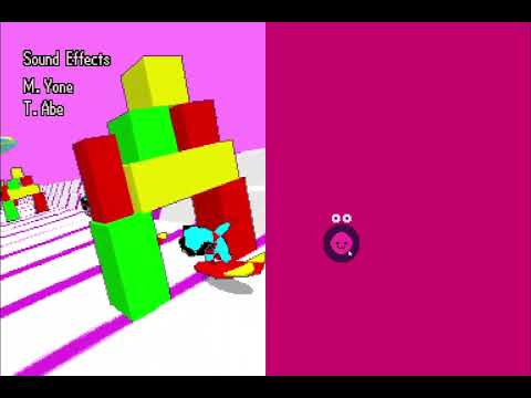 리듬세상 DS - 에어보더 (퍼펙트)