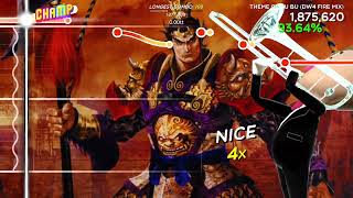 Dynasty Warriors 4 - Lu Bu's Theme (Trombone Champ Custom)