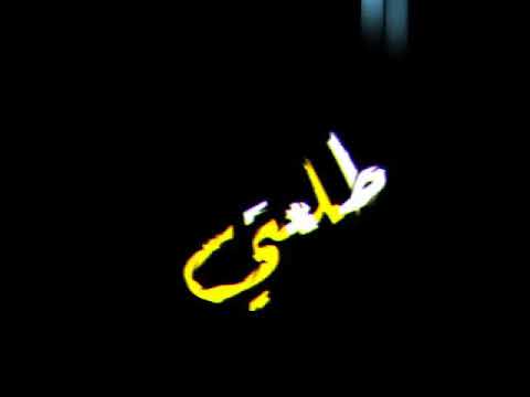 امي ياغاليه