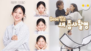 Download Lagu {이승인} 헤메라곤 결혼식때가 유일했던 사람의 연예인 체험 MP3 Download Lagu {이승인} 헤메라곤 결혼식때가 유일했던 사람의 연예인 체험 MP3