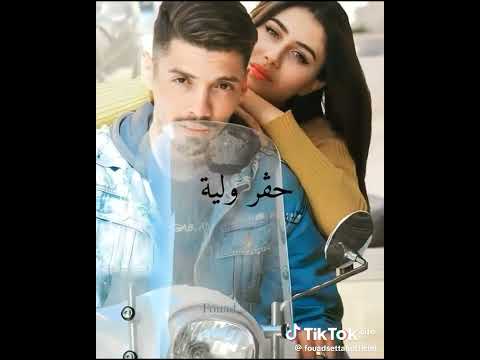 فوبيا ا بوكا