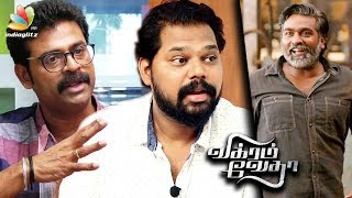 Vijay Sethupathi is not only the Makkal Selvan : Prem, Vivek Prasanna Interview on Vikram Vedha
