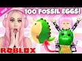 OPENING 100 *BRAND NEW* FOSSIL EGGS In NEW Adopt Me UPDATE... Roblox Adopt Me Fossil Update