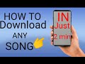 How to download songs from pagalworld | tech video | technical gaming