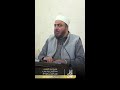 سلسلة الإيمان بعوالم الآخرة حقوق العباد يوم القيامة 4 الشيخ محمد انطاكلي 26 12 2025 