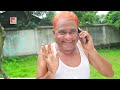          harun kisinger new comedy natok  bangla natok 