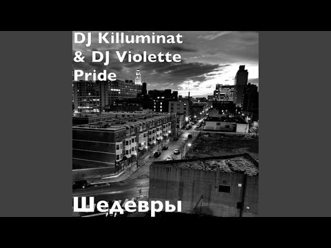 YouTube पर Мужик В Казино देखें