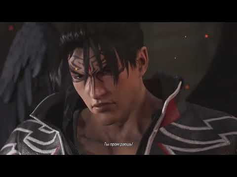 Видео: Обзор и прохождение игры "Tekken 8" (PS5). Часть 1.