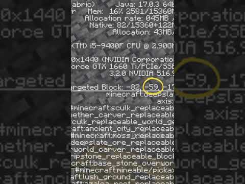 МНОГО АЛМАЗОВ В МАЙНКРАФТ 1.18, 1.19, 1.20+