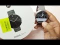 Moto 360 Smartwatch (Android Wear) Unboxing & Setup