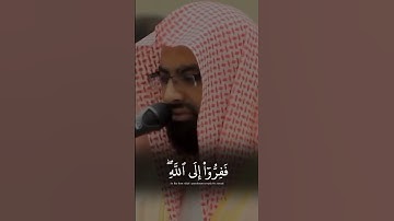 #تلاوات_نادرة #تلاوة_خاشعة #قرآن #قران #قران_كريم #أجمل_تلاوة #تلاوة_مميزة #اكسبلور #ضحك #كوميدي