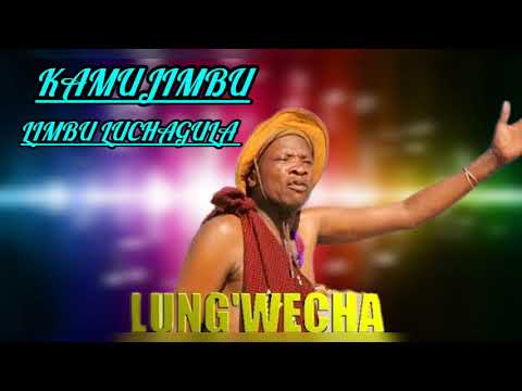 LUNG WECHA ITULI NAULI KAMUJIMBU LIMBU LUCHAGULA AUDIO OFFICER 2025
