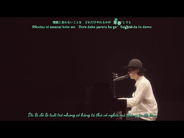 [Vietsub] Seikai (正解 - Đáp án chính xác)(18FES ver.) - RADWIMPS class=