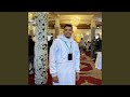 Wa Dounit Wana Tra Akka Says وا الدونيت وانا ترا أقا سايس Live 