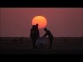 Empire of the Sun 3 KAMIKAZE