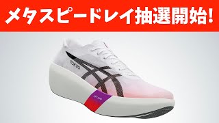 ダストシュート　初期　二期　ダスト・シュート　33枚 ダストシュート 初期 二期 ダスト・シュート 33枚 AmiAmi