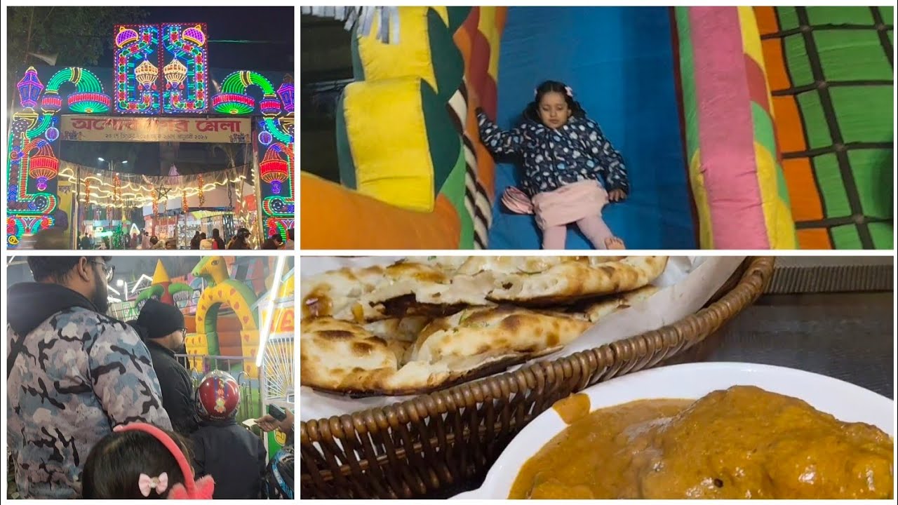 Happy New Year 🎊 জানি বড্ড দেরী করলাম।। 2026 সকলের অনেক অনেক শুভেচ্ছা নিয়ে আসুক।।🤗😇