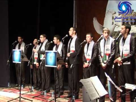 من لي بحروف من لهب لمجموعة السراج المغربية