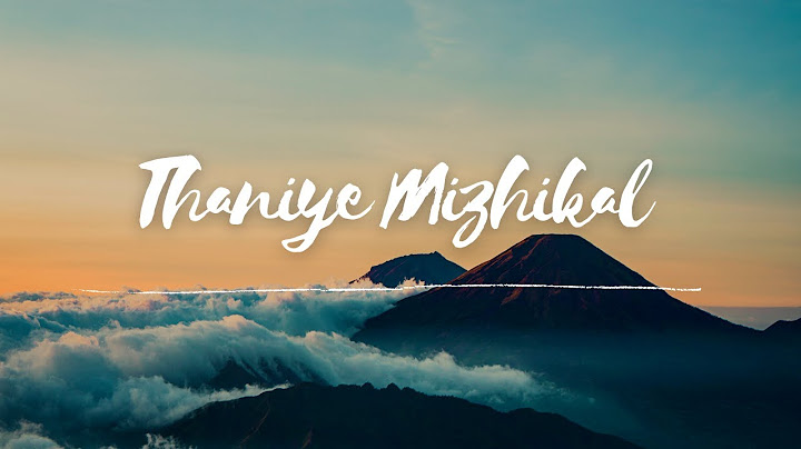 Thaniye Mizhikal-Lyrical | Guppy|Iravaakave pakalaakave | Tovino Thomas | Sooraj Santhosh
