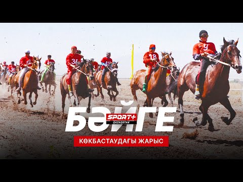 Украин әйелдерімен жыныстық қатынас Ит стилі