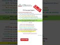 Income Tax Processing Report 2025 | Latest ITR Update 28112025 #itrprocessing #incometaxreturn