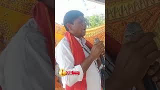 Kalikankalli Avvana Janma Chaith Mahina Athram Ragunath President 750Jaisevnews