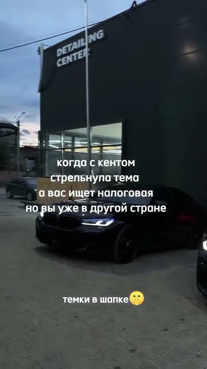 #схема #тема #схема_заработка #темка #темки - YouTube