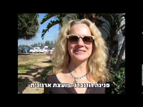 וִידֵאוֹ: כיצד להשבית סוכן דואר