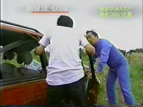 九死に一生 ｒｖｒ横転 未編集 Youtube