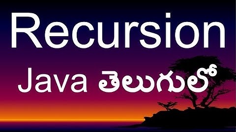 Recursion in Java in Telugu || Kotha Abhishek
