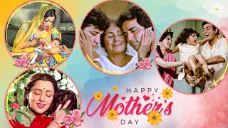 Mother's Day Special - Maa To Hai Maa | Bollywood Mother's Song | Popular Video Jukebox