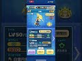 【ぷにぷに】色々なキャラクターの変身集!#ぷにぷに #shorts