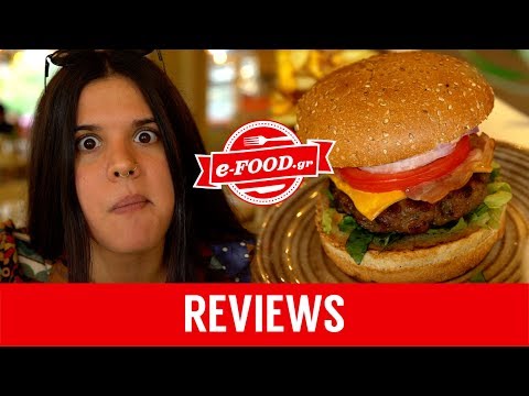 The Big Bad Wolf - Review by efood