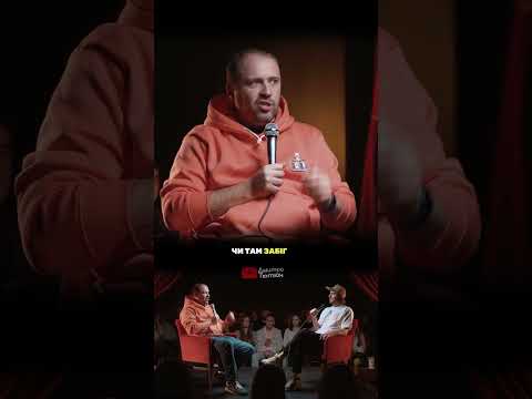 Про залаштунки спортивних коментаторів