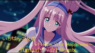Secret mind 歌い手　歌ってみた　う☆み　トオル　ぱむ。　ひめぷりん♂ Secret mind 歌い手 歌ってみた う☆み トオル ぱむ。 ひめ