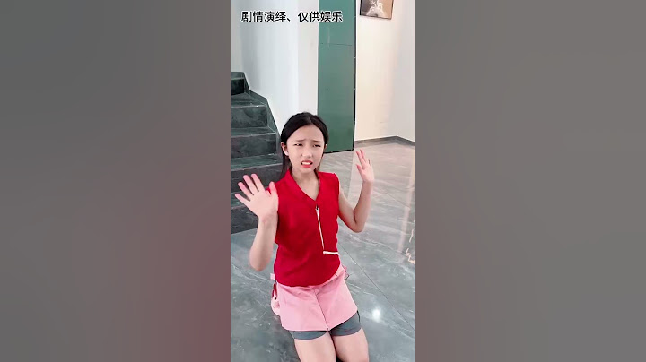 小魔王救了小蚂蚁自己牺牲了，那么小蚂蚁也会救小魔王吗？#火影忍者 #佐助 #家庭