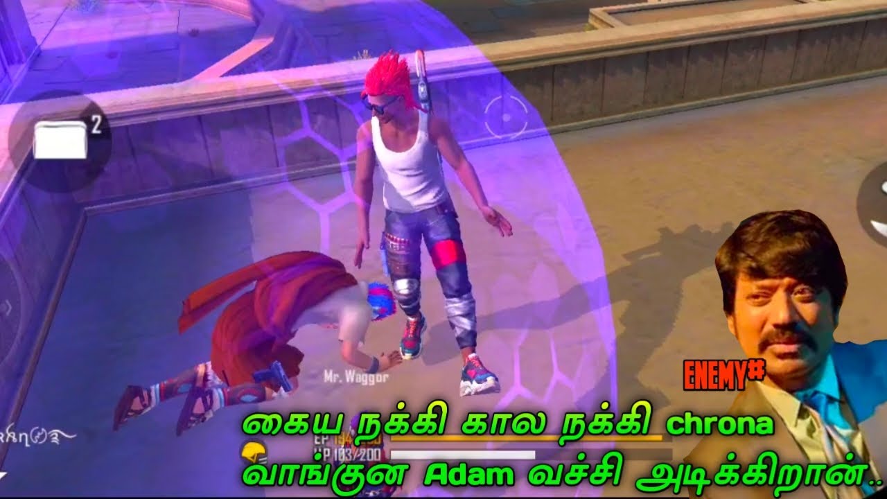 கைய 🖐️கால👣நக்கிய👅dj பரமேஷ் 😂| vedapu gaming