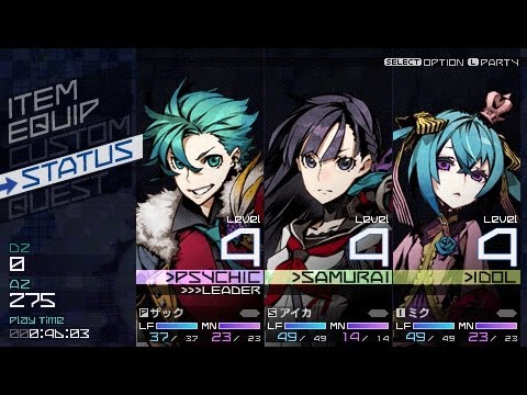 7th dragon 2020 psp gameplay