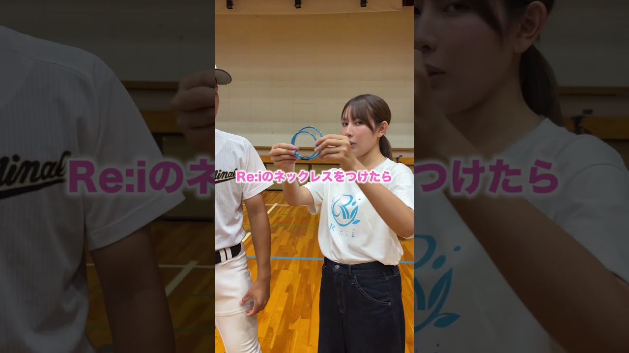 パフォーマンスよりも身体の状態を整える方が大切ですよね？？　可動域が変わる？？