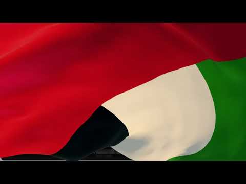 اليرت فل سكرين كاستوم مرحبا ياهلا اليرت الامارات Special Custom Full Screen Alert 