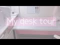 My desk tour 机紹介