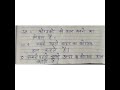 worksheet for bodmas class 6 easy level आकलन पत्रक कक्षा 6 BODMAS RULE