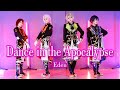 【あんスタ】 Eden 「Dance in the Apocalypse」 MV 踊ってみた 【コスプレ】