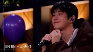 진진(JINJIN) - 자존감(self-esteem) LIVE clip 🎤 아돌한 음악감상실