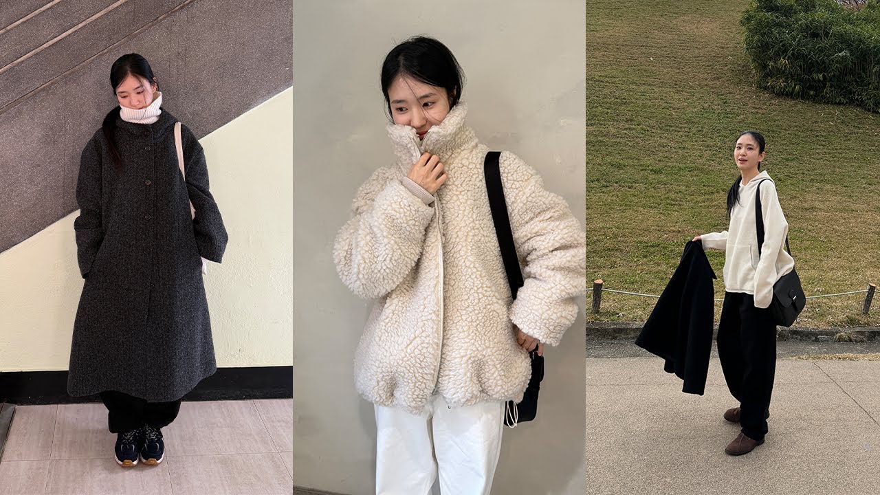 겨울 준비.. with 활용도 높은 기본템 . 영감이 필요할 때 가기 좋은 안국 코스