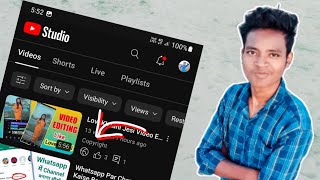 Copyright Claim कैसे Remove करे || How to remove Copyright Claim | Copyright Claim kaise hataye