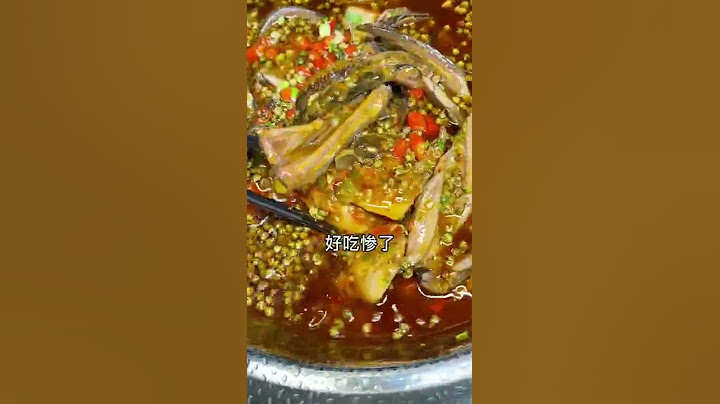 【成都美食】資格的老成都味道，巴適得很！～#shorts #Food #Food Exploration#Sichuan Cuisine#每日美食分享#taiwanfood#foodiesvlog - 天天要聞