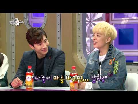   TVPP Amber F X Ideal Type 엠버 에프엑스 동성에게 대시 많이 받았지만 이상형은 박재범 Radio Star