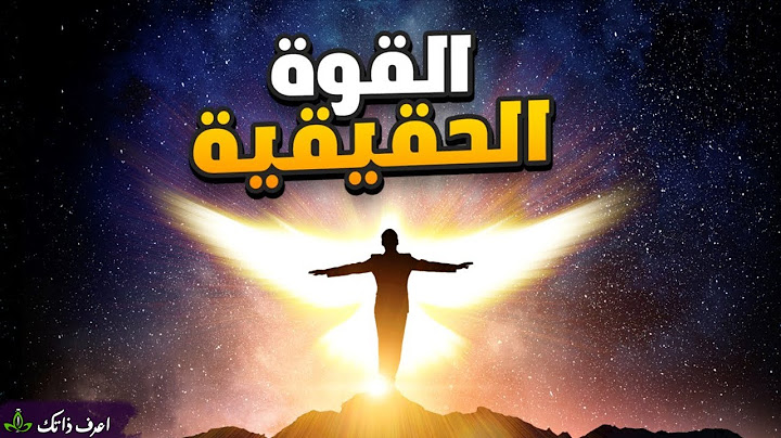 🔥 جلسة تأمل عميقة : 💪 كيف تحرر نفسك من الضعف وتطلق قوتك الداخلية